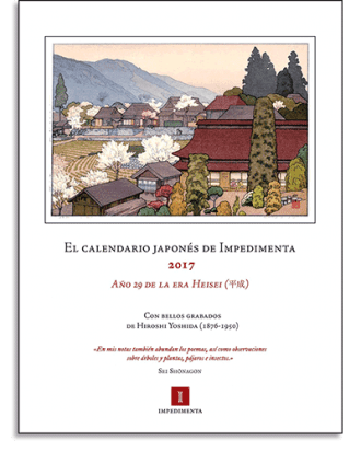 PORTADA DEL LIBRO CALENDARIO JAPONES 2017 DE IMPEDIMENTA