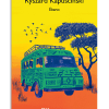 PORTADA DEL LIBRO ÉBANO DE Ryszard Kapuscinski