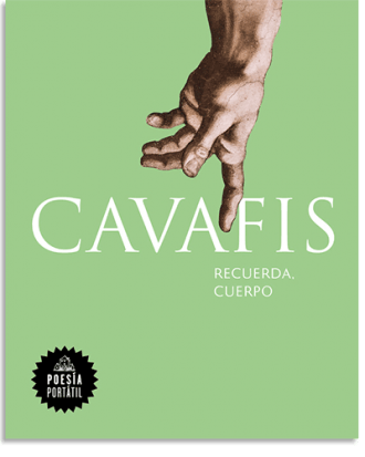 PORTADA DEL LIBRO RECUERDA