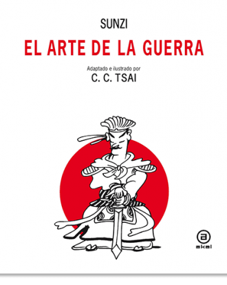 PORTADA DEL LIBRO EL ARTE DE LA GUERRA DE  Sunzi