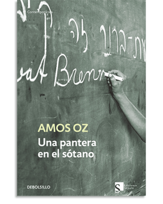 PORTADA DEL LIBRO UNA PANTERA EN EL SÓTANO DE Amos Oz